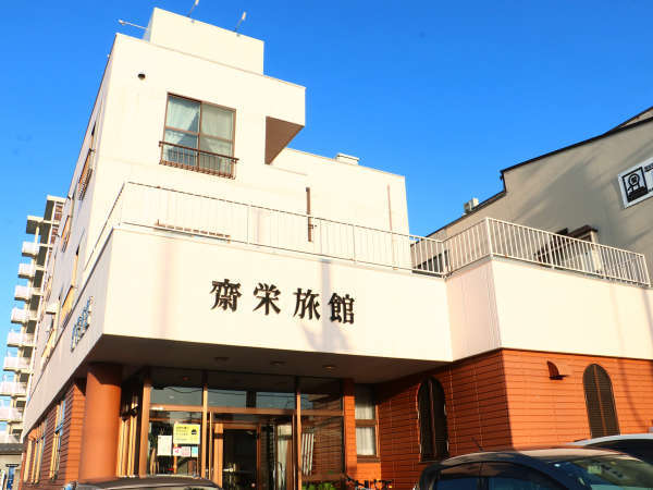 旅館 斉興館(大阪府)への宿泊予約【Jcation】