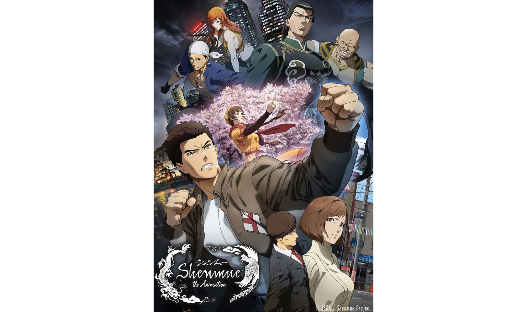 Amazon.co.jp: 廃番 PLATINUM Hayaai