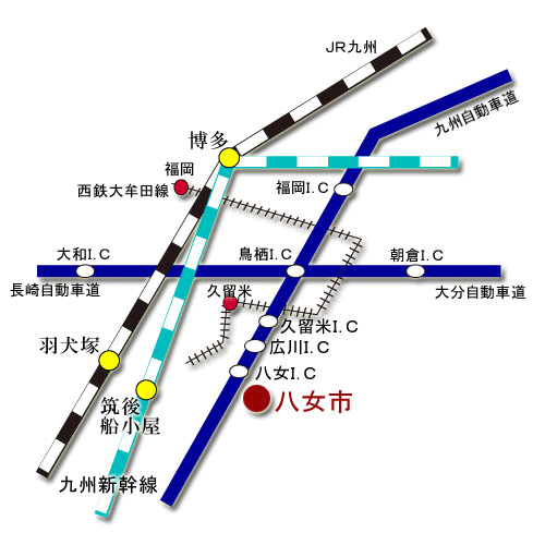 羽犬塚駅の窓口営業時間、4月から拡大へ - ドリドリっちの鉄道ブログ