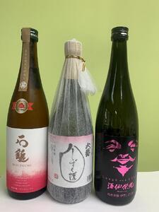 愛媛の酒米「しずく媛」 順調良く育ってます！｜武田酒造｜yamatogokoro.co.jp