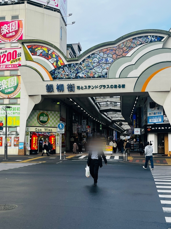 川崎市川崎区の風俗 おすすめ店一覧｜口コミ風俗情報局