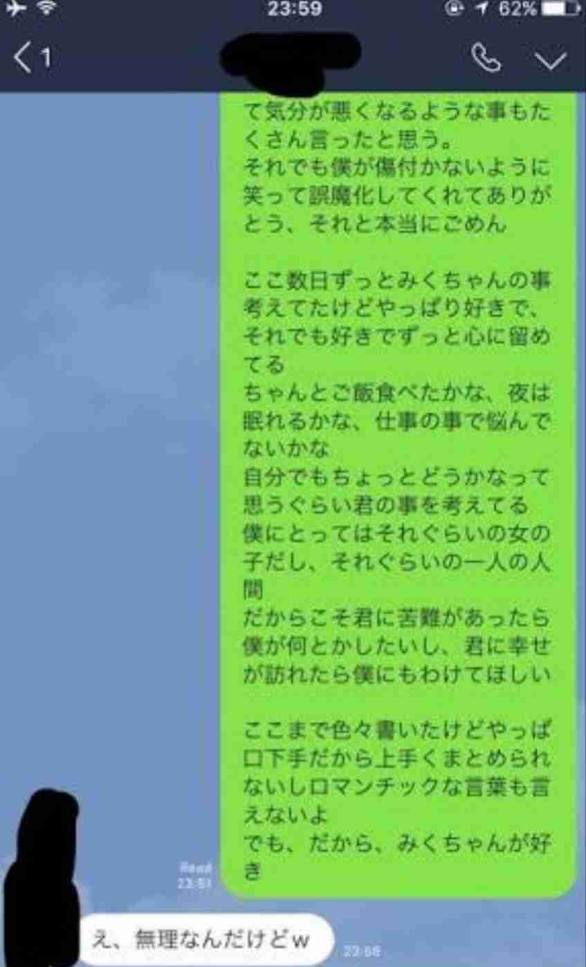 男性１９６人に聞いたぶりっ子の特徴と本音！「うざい派」と「かわいい派」はそれぞれ５割前後と拮抗する結果に | 株式会社ネクストレベルのプレスリリース