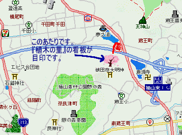 アットホーム】福山市 千田町大字千田 （神辺駅 ） 住宅用地[6977683542]福山市の土地｜売地・宅地・分譲地など土地の購入情報