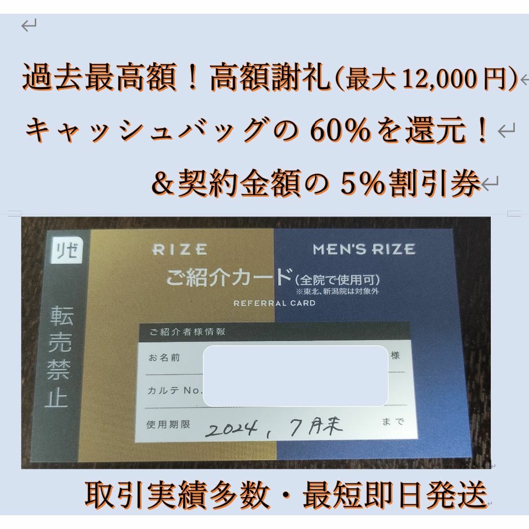 象牙風 ブロンズ 灰皿 アッシュトレイ