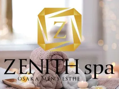 ZENITH spa（ゼニススパ）｜大阪・日本橋・谷町のメンズエステ（メンエス）｜プロフィール（桜木 いおり）｜リフナビ大阪