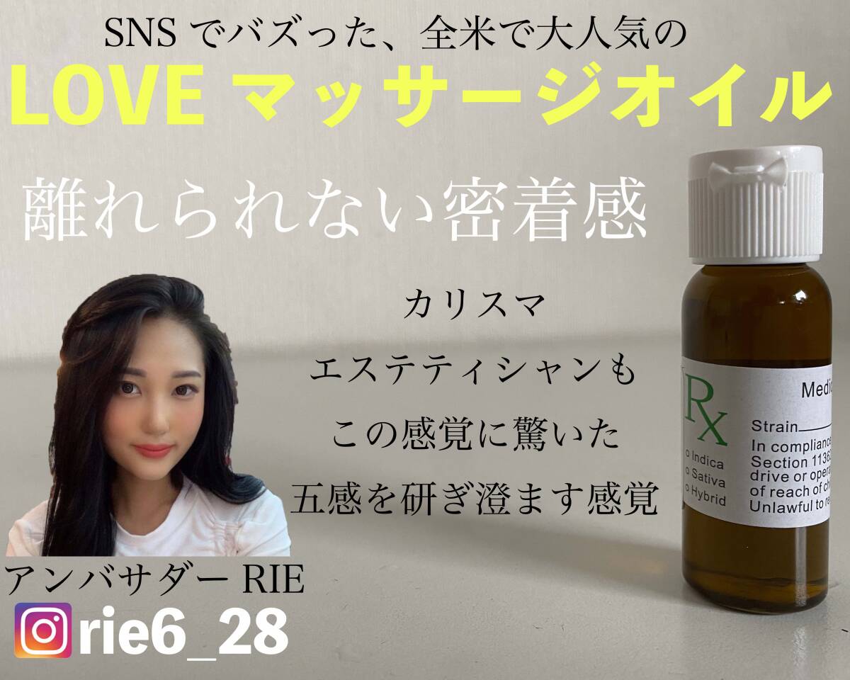 アロマセラピー用マッサージオイルに必要な植物油（キャリアオイル）とは。使いやすく購入しやすいおすすめ ｜健康な生活をサポートする通販サイト【ハピネスダイレクト】