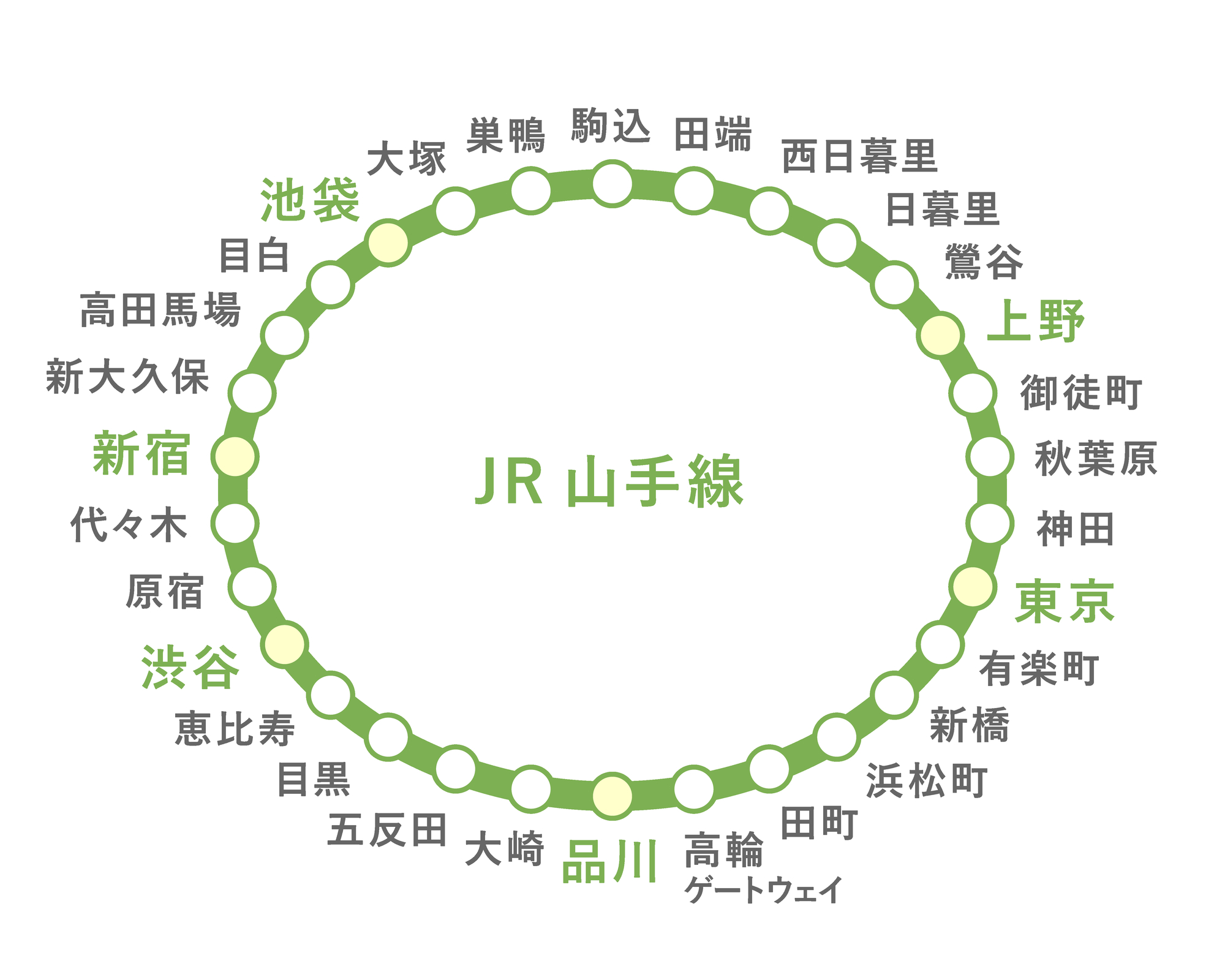 サウナ付きラブホが最強のプライベートサウナ