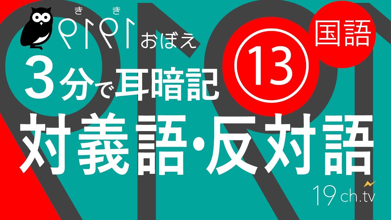 ギブアップ (ぎぶあっぷ)とは【ピクシブ百科事典】