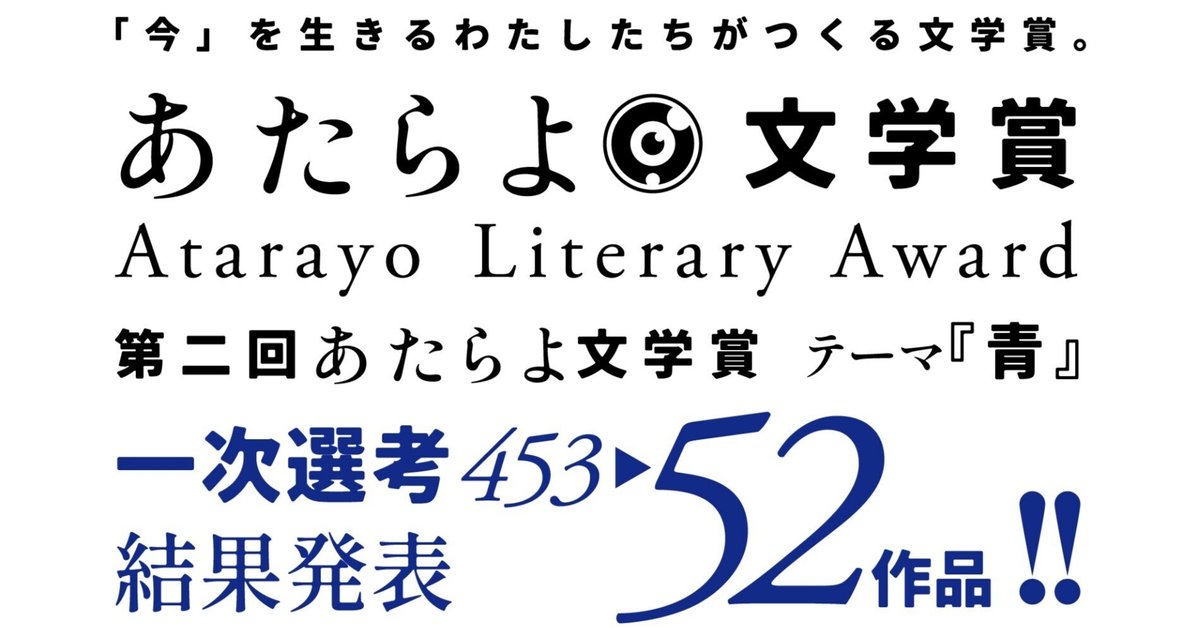 祝映画化、元嬢漫画「ちひろさん」｜流れずの交差点