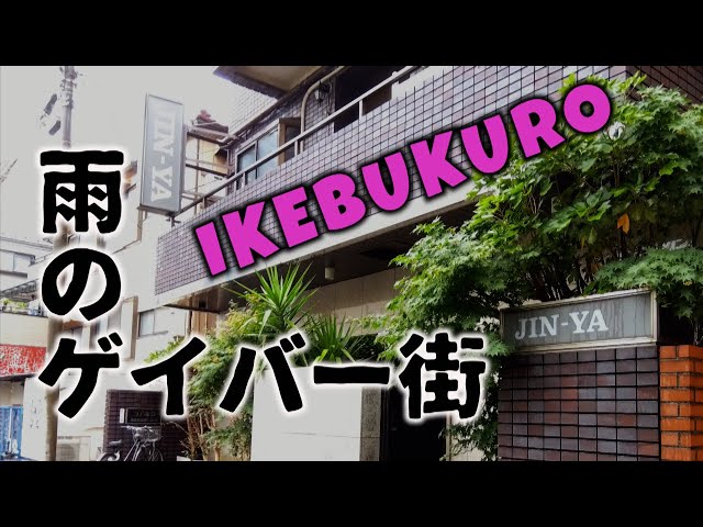 久しぶりに、かるまる池袋のレディースデーに行ってきました🙌  以前は開始後5分くらいには満枠になってしまうという、激しい予約競争に勝たないといけませんでした。それが今では予約なしで入館できるように👏✨ 