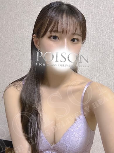 らむ（激カワ！パイパン娘♪）：豊橋POISON～新たなる伝説の始まり～(豊橋・豊川(東三河)デリヘル)｜駅ちか！