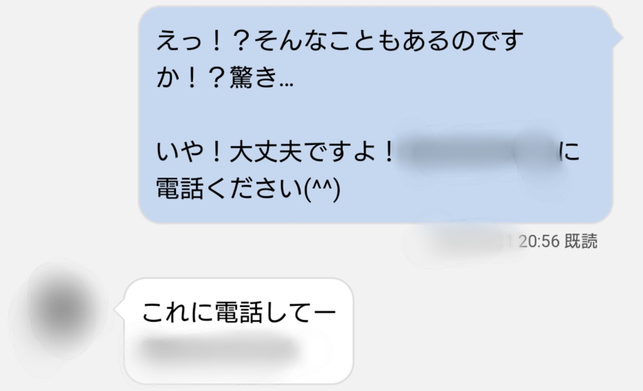 母乳フォーリー】学園風俗村ホルスタイン～ミルクまみれのテーマパーク～ [うえぶんり] | chobit(ちょびっと)