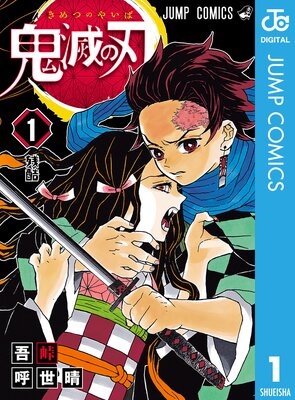 鳥取風俗エステ｜回春マッサージSAKURA米子店公式サイト