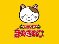 Z飯食べてみた❕🍜💫高校生はルーム料金0円だからご飯食べに来るだけでも🙆🏻‍♀️#カラオケ #カラオケパーティー #まねきねこ