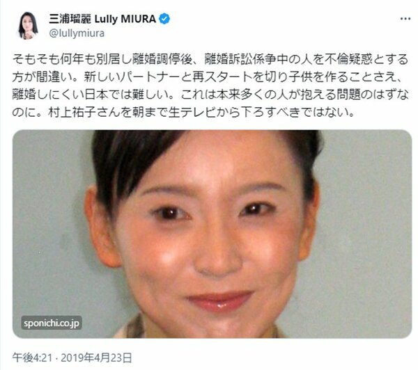 75歳、人生の繁忙期 歌人・永田和宏「天の妻はきっと褒めてくれる」(2022年5月22日)｜ウーマンエキサイト(1/6)