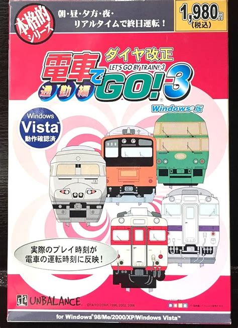 裏情報】ヘルス”GOGO!電鉄日本橋駅”の料金・口コミを公開！ロリ系美女とチカンプレイ！ | midnight-angel[ミッドナイトエンジェル]