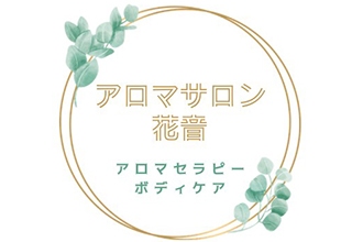 本当の美しさとは 自分らしくいることであると わたしは思います。 お肌だけではなく、お身体も健康で そして何より自分の事が大好きと思えるメンタル