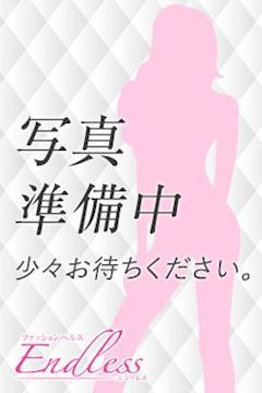 柴田の店舗型ヘルス求人【バニラ】で高収入バイト