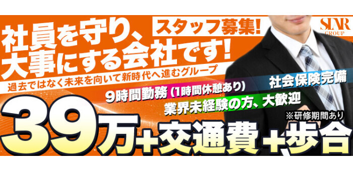 永芳閣（氷見市）：（最新料金：2025年）