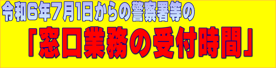 倶知安町の風俗求人｜高収入バイトなら【ココア求人】で検索！