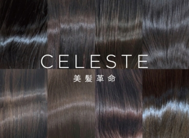 美容院・美容室ならceleste(セレスト) 求人