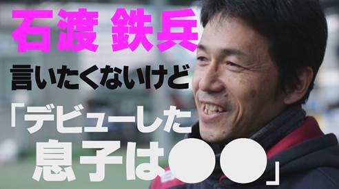 令和ロマン・くるまが仲野太賀のツッコミを絶賛「ケムリ先生の7倍くらい上手い」 - 映画