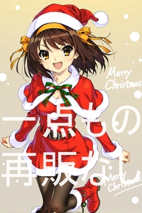 Haruhi Suzumiyaの属性、似てるキャラ＆画像(すずみや はるひ)