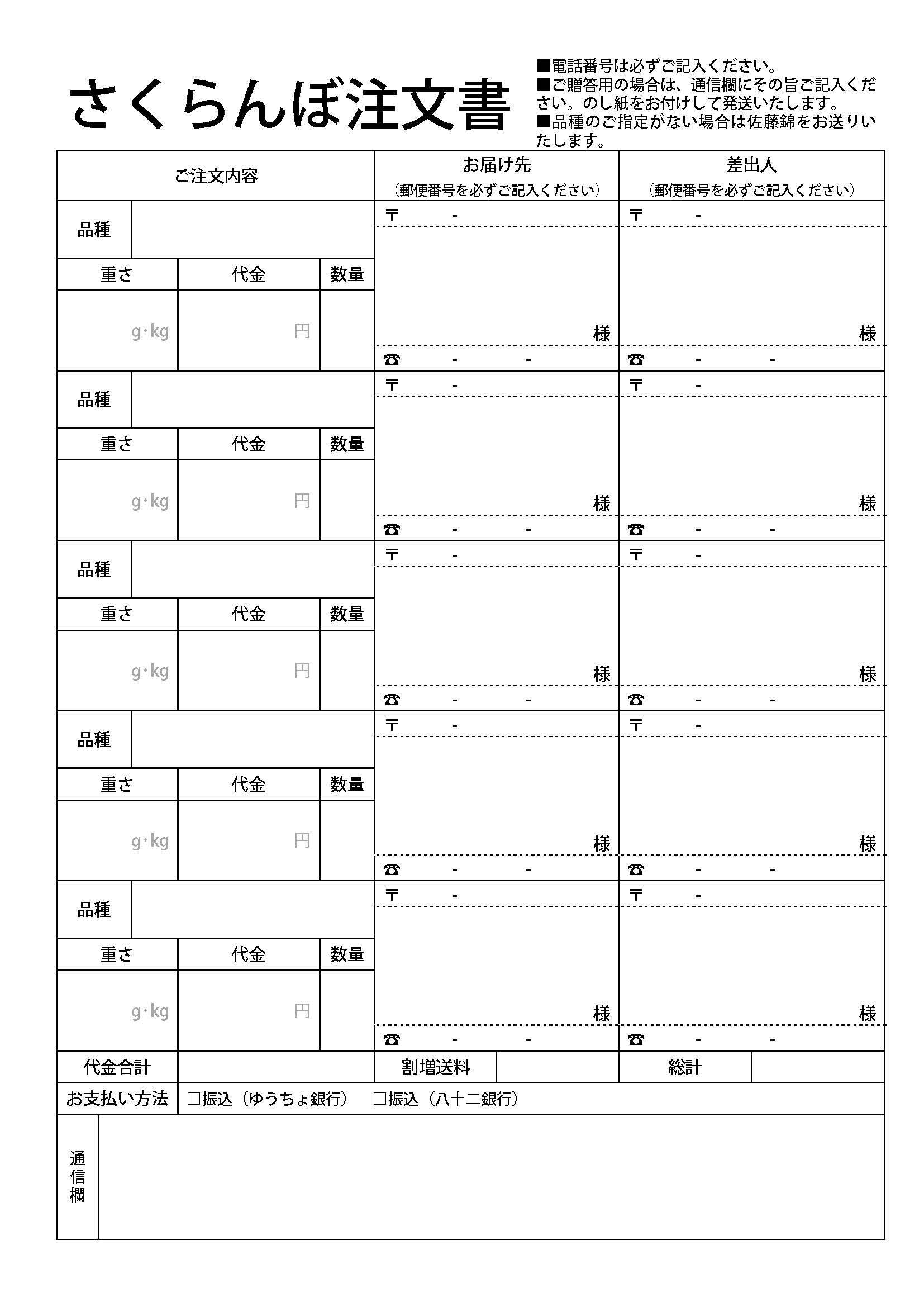 アガベ吉祥冠錦】手頃な価格で優しい雰囲気の初心者におすすめのアガベ - ガミログ