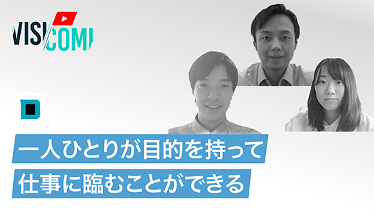 大広、マタニティウェアのサブスク「worternity」を期間限定運営 新規事業開発支援の一環で | 