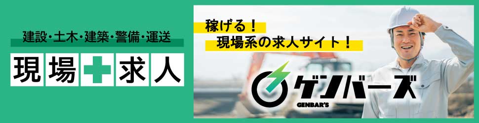 日田 の人気おすすめ風俗4店を口コミ・評判で厳選！本番/NN/NS情報も!? | midnight-angel[ミッドナイトエンジェル]