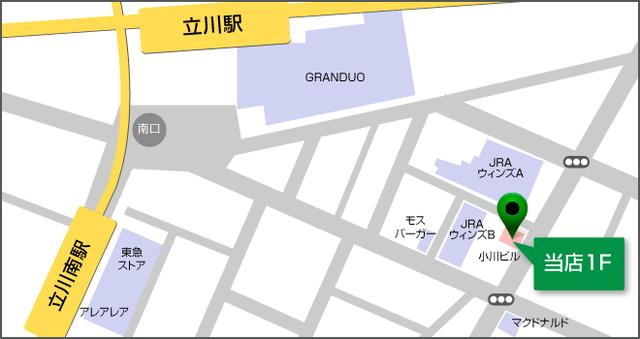 プリメーラ道玄坂(東京都渋谷区道玄坂1丁目・渋谷駅)の建物情報｜モリモト・トラスト株式会社