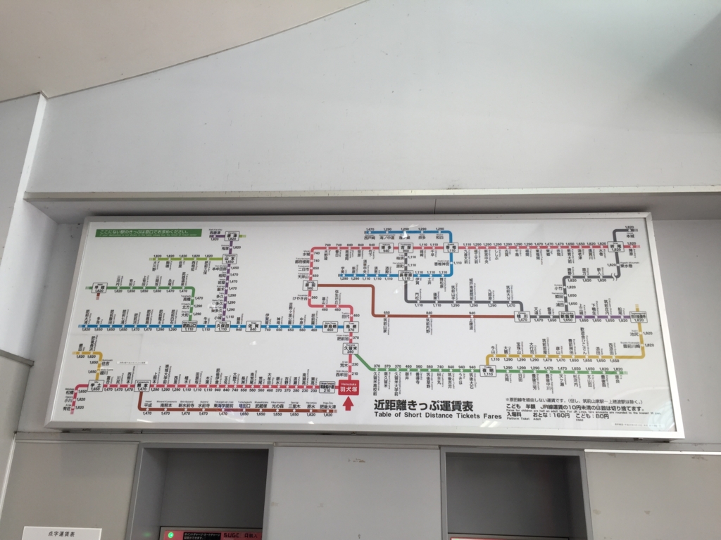 第220回羽犬塚宿場の市 2月4日開催 お笑いミニライブや豆まき、物産市など子供から大人まで楽しめる！ | 福岡筑後のローカルメディア