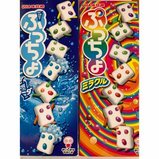 ぷっちょボールシュワシュワ ギャラクシー球缶