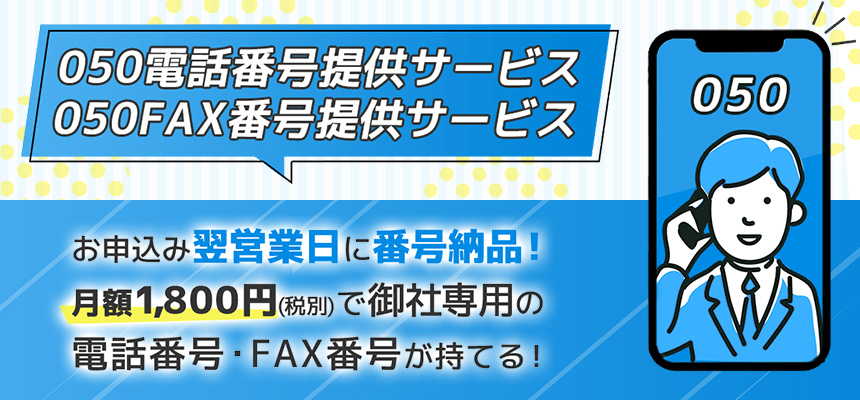 起業支援が手厚すぎる！？ レンタルオフィス「アントレサロン」に行ってみた | 株式会社LIG(リグ)｜DX支援・システム開発・Web制作