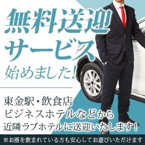 茂原にピンサロはない！周辺のピンサロと激安で遊べる手コキ風俗4店へ潜入！【2024年版】 | midnight-angel[ミッドナイトエンジェル]