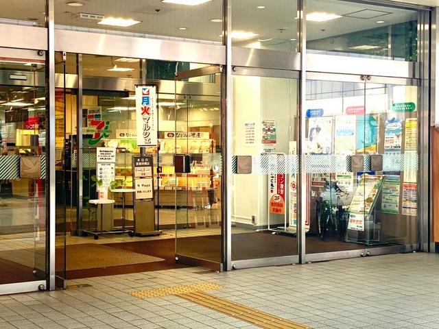 最寄り駅は新八柱駅 セブンイレブン八柱中央通り店2023年9月28日7時オープン・本屋さんリコー書店跡地にコンビニエンスストア |