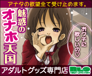 2024年】木更津のラブホテルランキングTOP10！カップルに人気のラブホは？ - KIKKON｜人生を楽しむ既婚者の恋愛情報サイト