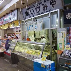 明大前駅】の住みやすさや家賃情報まとめ「治安の良い学生街」 | 駅・地域