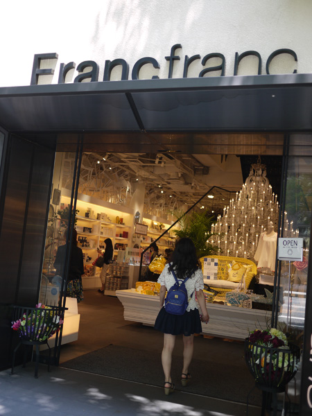 Francfranc】イオンモールナゴヤドーム前店 4/26(水) ニューオープン