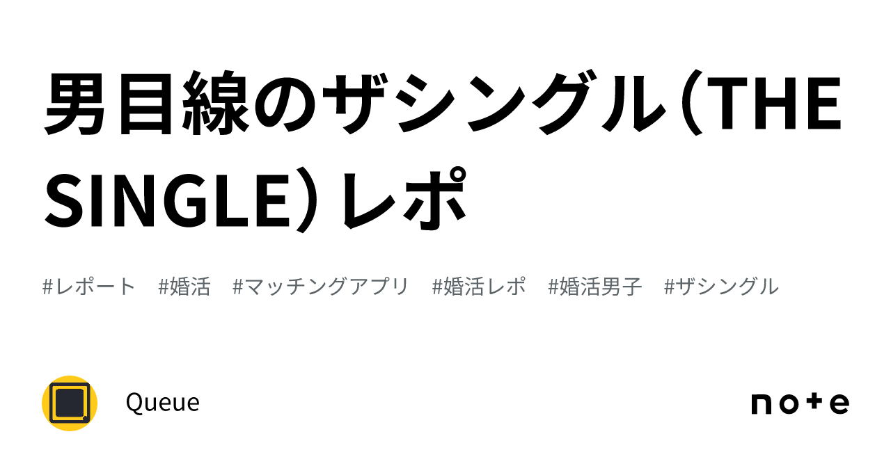 シングルマザーの暮らし：毎日頑張るシングルママのリアルライフ体験 | TikTok