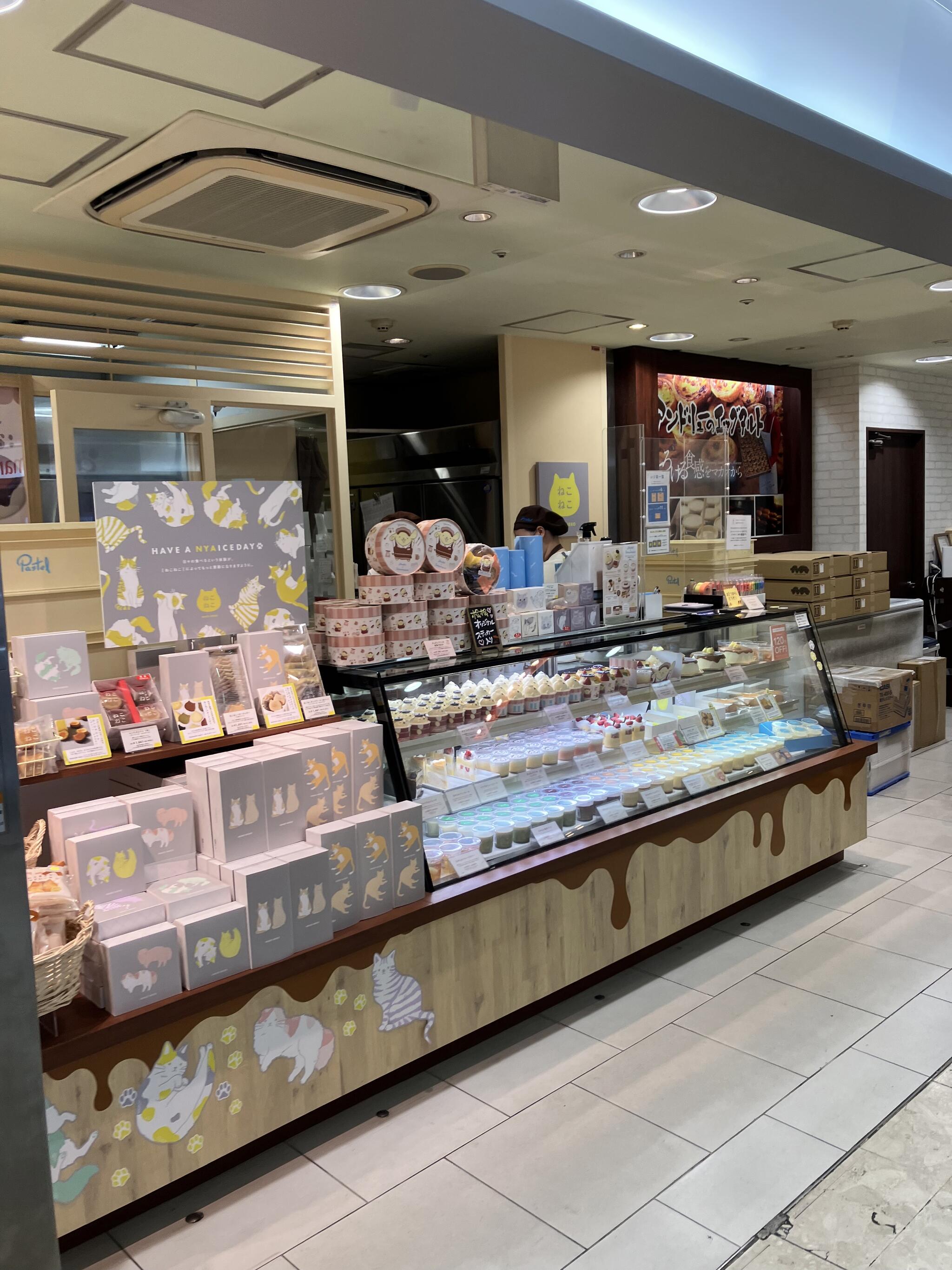 パステル 名鉄百貨店サンロード店（名古屋駅周辺/スイーツ） - Retty