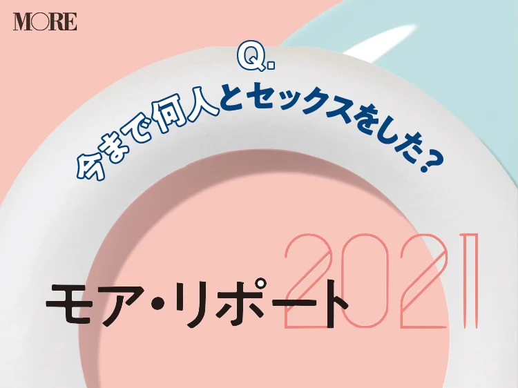 不倫相手がセックスを「もっとしたい!」と思わせる方法8つ - 不倫