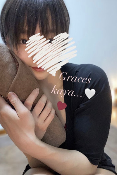 GRACES (グレイセス)「さえ (20)さん」のサービスや評判は？｜メンエス