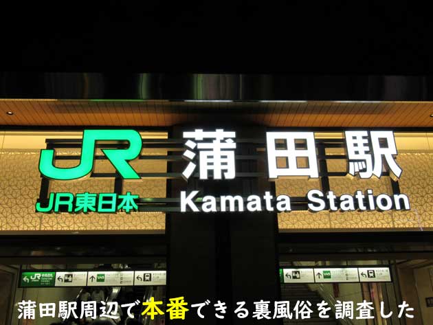 爆サイへ開示請求をおこなう流れとは？有効期間や費用・慰謝料の金額を弁護士が解説｜法ナビIT