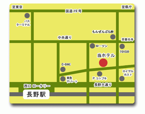 ホテルセレクトイン長野（長野市）：（最新料金：2025年）