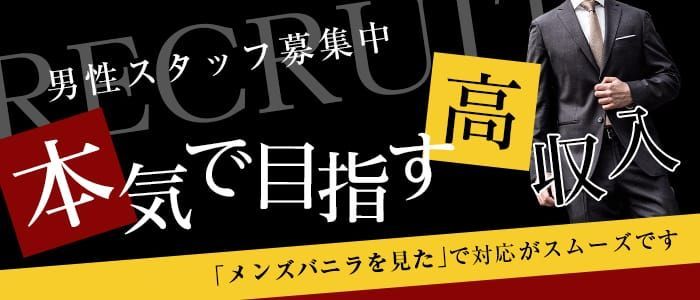 ドッジボール 松島魂図Ｖ やんちゃクラブ準優勝 ＫＫｂｏｎｄｓや夢咲など九州へ □第３０回春の小学生選手権県大会