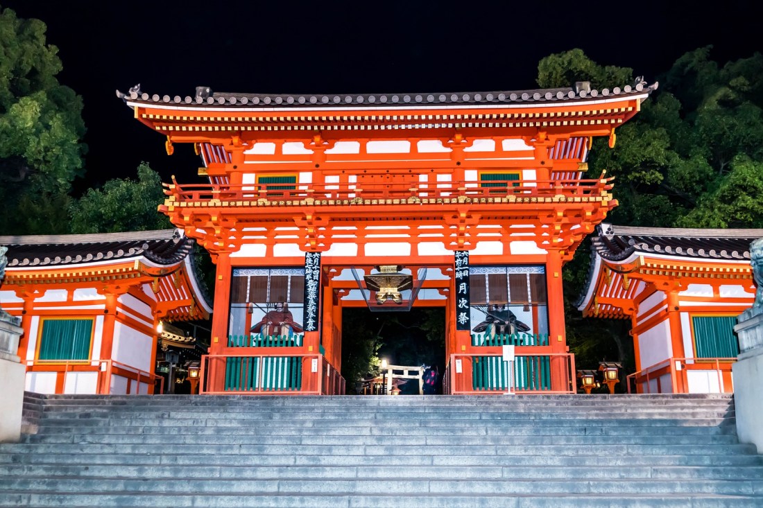 京都府 京都市中京区・河原町・三条 ホテル ピーチパイ 基本情報