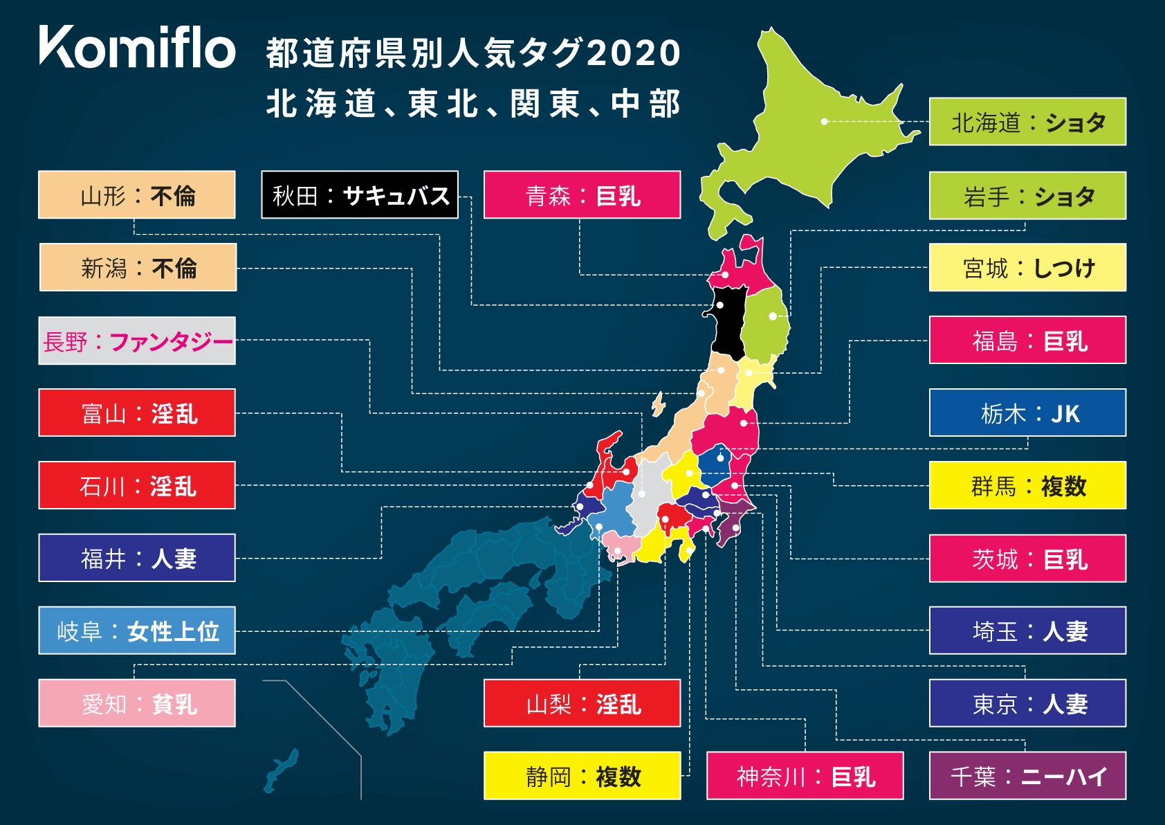 実妹』ジャンルの同人作品【2024年最新】｜成人向け｜FANZA同人