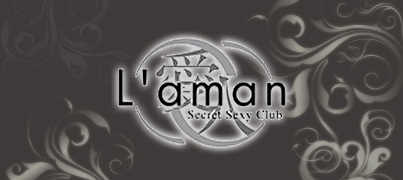 仙台国分町のセクキャバ Secret Sexv Club ラマン