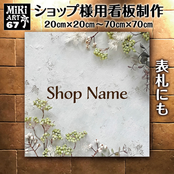 FEILER - rossa-na様専用です！FEILER 薔薇サロンエプロン シュニール織の通販